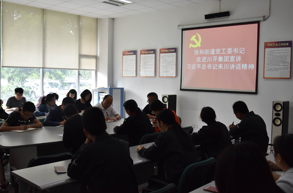 1550454789106116.jpg 036ac9b5-3655-435b-ad13-f8c8737ffed6.jpg